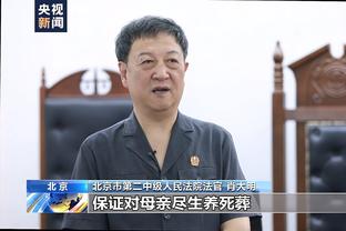 红叶心水论坛网站截图3