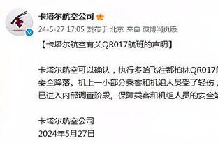 王宗源：第一次参加亚运会挺紧张 希望3米板正常发挥