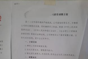 ⚔皇马晒海报预热迎战曼城：维尼修斯pk哈兰德，贝林、罗德里出镜