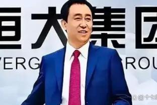 泰尔齐奇：穆科科在德国U21大腿拉伤，缺席多特下场比赛