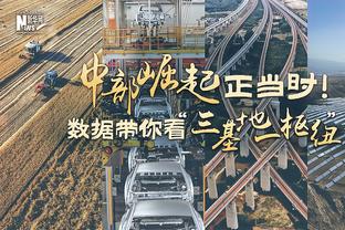 状态不佳！亚历山大16中6拿到19分4助攻 正负值-19