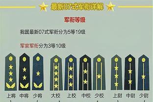 弑旧主，恩里克成为历史上首位欧冠淘汰巴萨的球队前任主帅